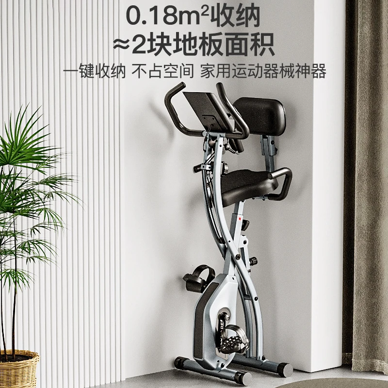 Leg Home Gym Workout - Mini Foldable Magnetic Resistance Exercise Bike