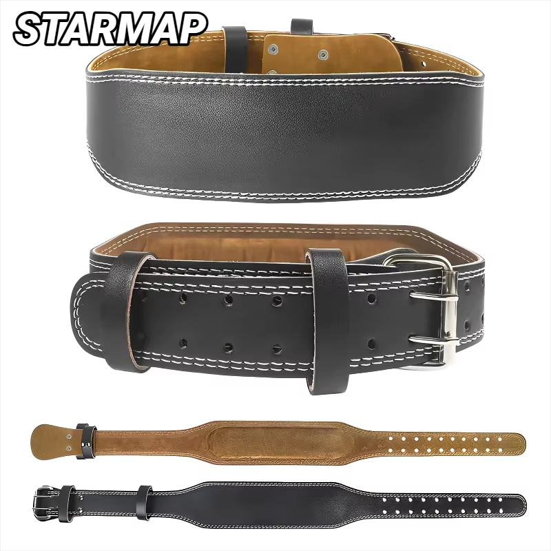Weight Belt Lifting - Professional Waist Support Sports Safety Belt