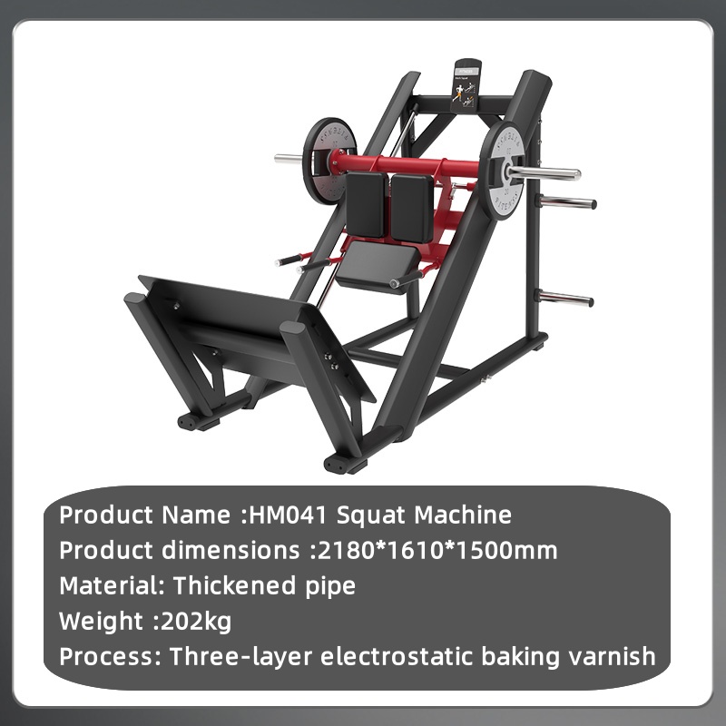 Leg Press Machine - Squat machine standing squat calf trainer