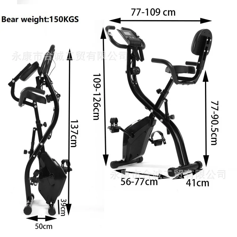 Mini Foldable Magnetic Resista - Leg Home Gym Workout review and price