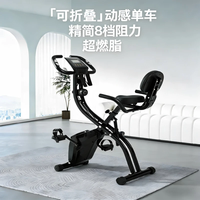 Mini Foldable Magnetic Resista - Leg Home Gym Workout review and price