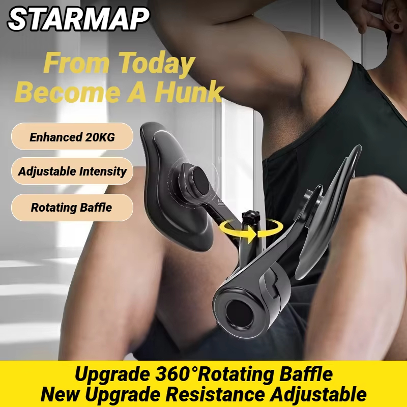 Kegel Fitness Equipment Home E - Home Gym Hack review and price