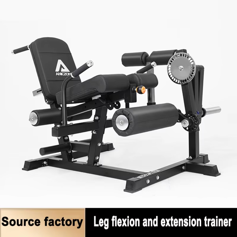 Seated Leg Curl Extension Mach - Leg Press Machine review and price