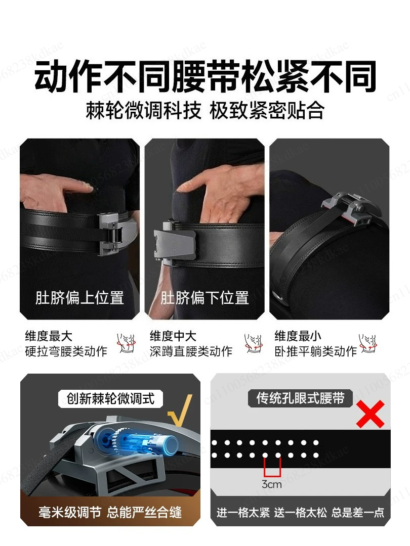 Imported Cowhide Ratchet Weigh - Weight Belt Lifting review and price