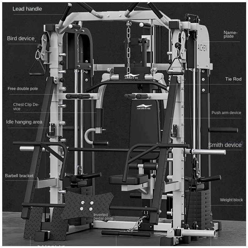 Fitness Light Commercial Smith - Leg Press Machine review and price