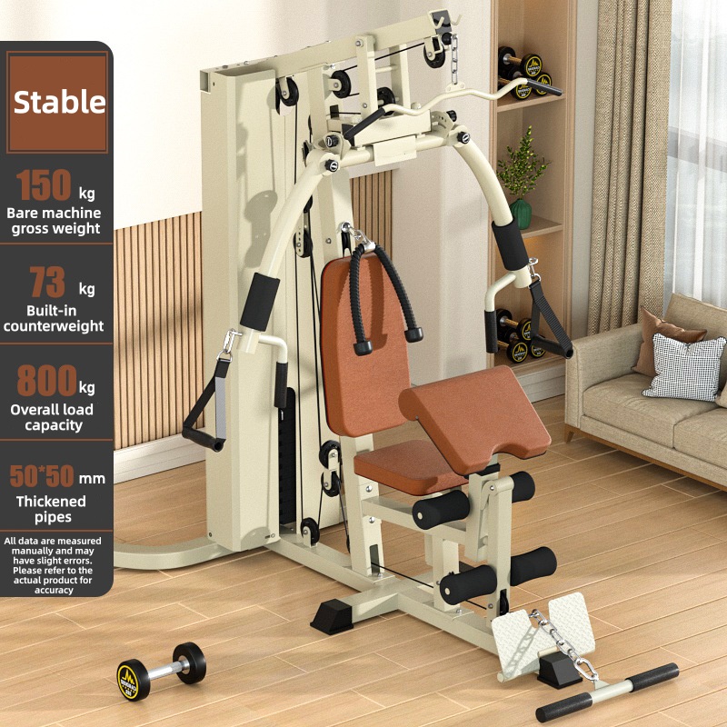 Comprehensive training machine - Leg Press Machine review and price