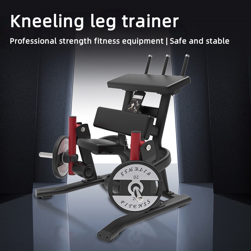 Squat machine standing squat c - Leg Press Machine review and price
